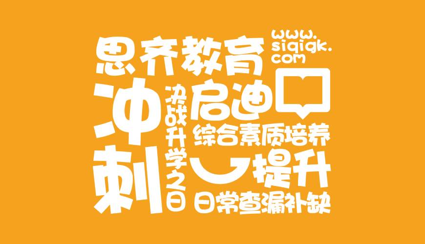 正定县画册设计失去焦点的4个迹象