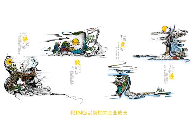 一家具有合作价值的正定县画册设计机构。