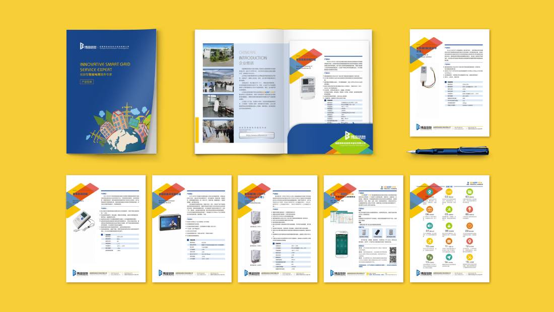 正定县画册设计谈品牌建设